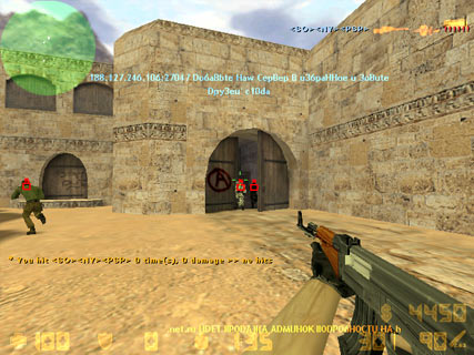 AIM BOT ДЛЯ CS 1.6